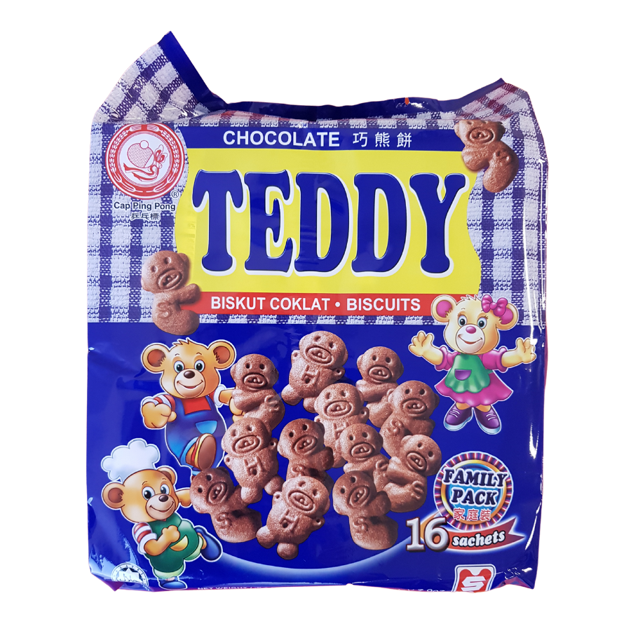 Chocolate Teddy Biscuits (Family Pack) 224g