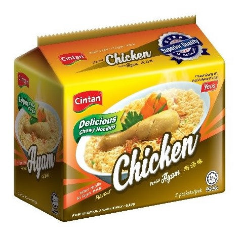 Cintan Chicken Flavour Noodles 5x76g Pack