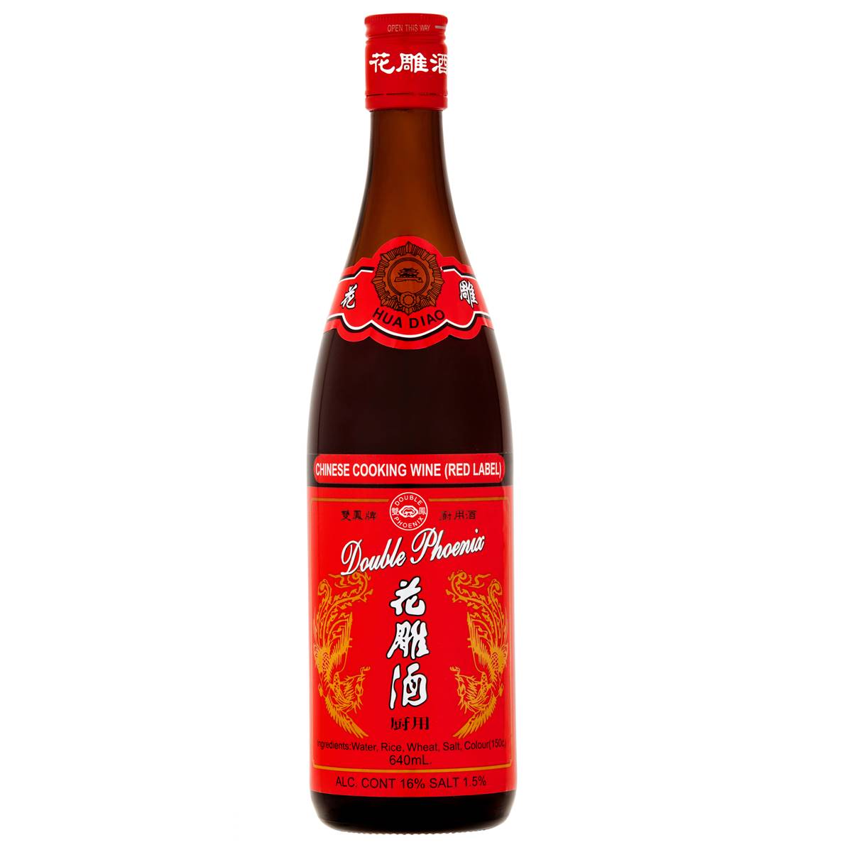 Double Phoenix Chinese Cooking Wine Red Label 640ml