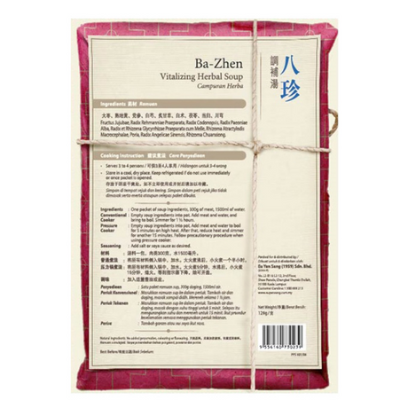 Eu Yan Sang Ba Zhen Vitalising Herbal Soup 128g