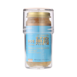 Eu Yan Sang Premium Concentrated Bird's Nest (Reduced Sugar) 150g