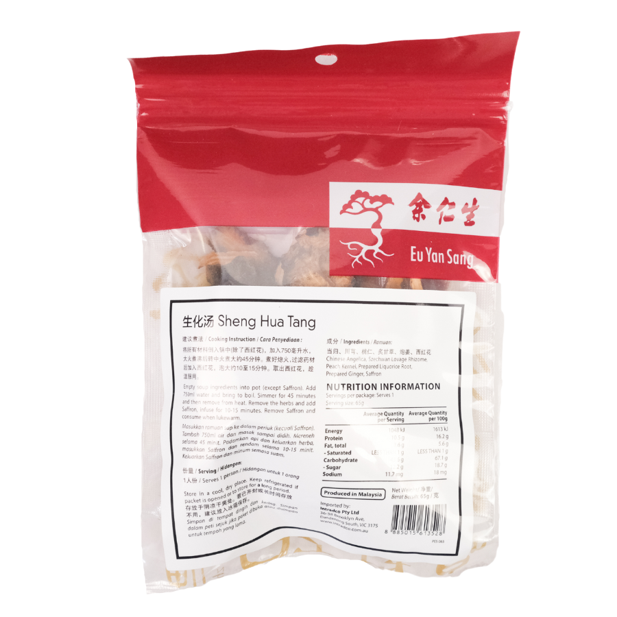 Eu Yan Sang Sheng Hua Soup 65g