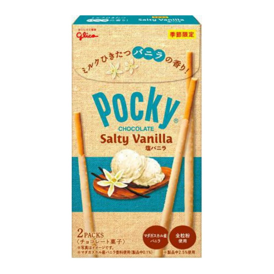 Glico Pocky Chocolate Salty Vanilla (2 Packs In One Box) 71g