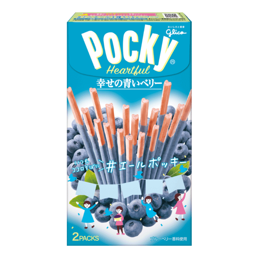 Glico Pocky Heartful Blueberry (2 Packs In One Box) 57g