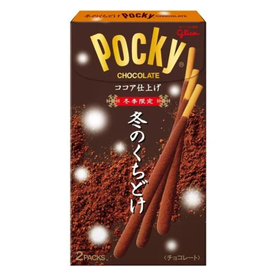 Glico Pocky Winter Melty Cocoa (2 Packs In One Box) 62g (EXP: 31.07.24)