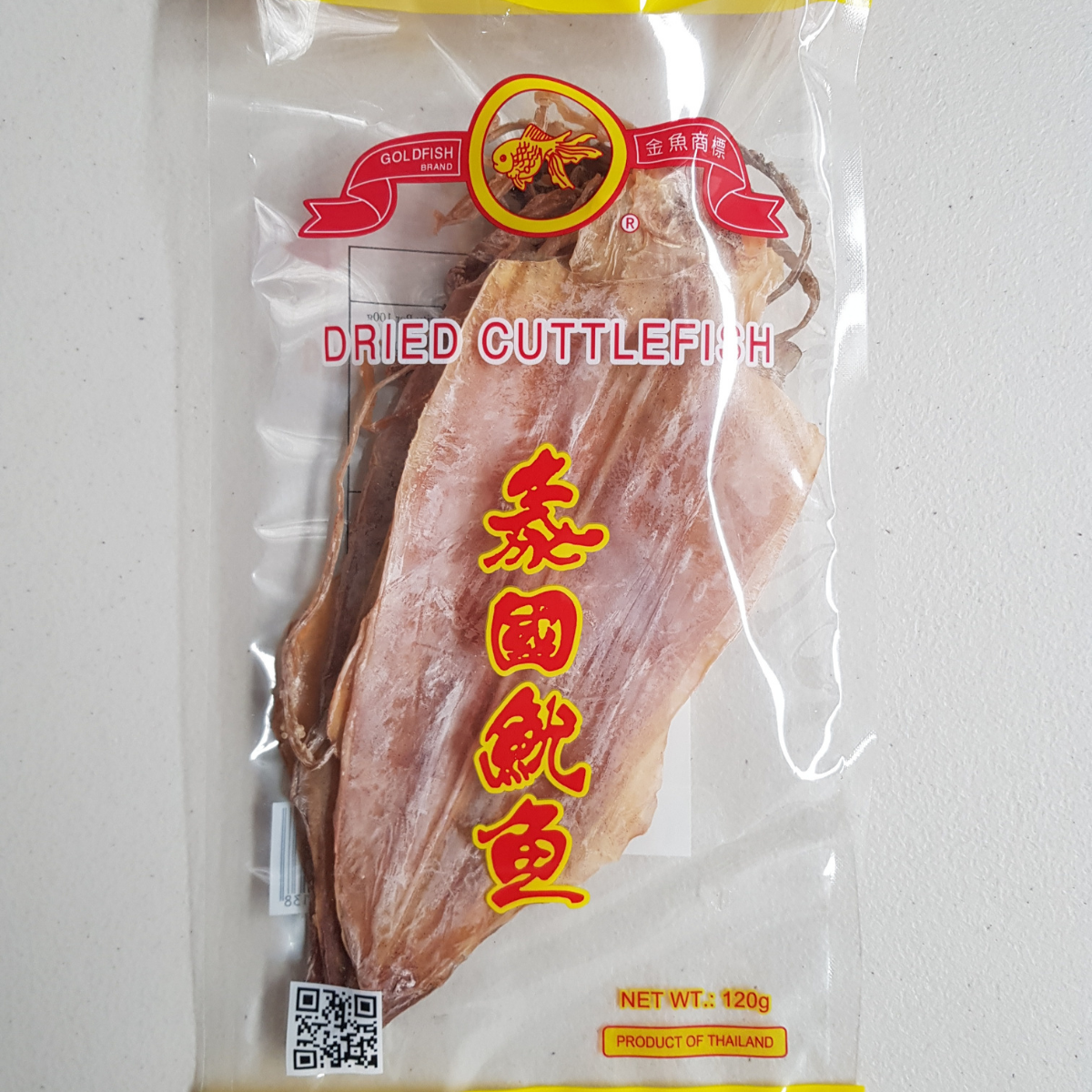 Gold Fish Dried Cuttlefish (M) 120g