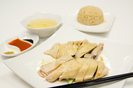 Tean's Gourmet Hainanese Chicken Rice Paste 200g