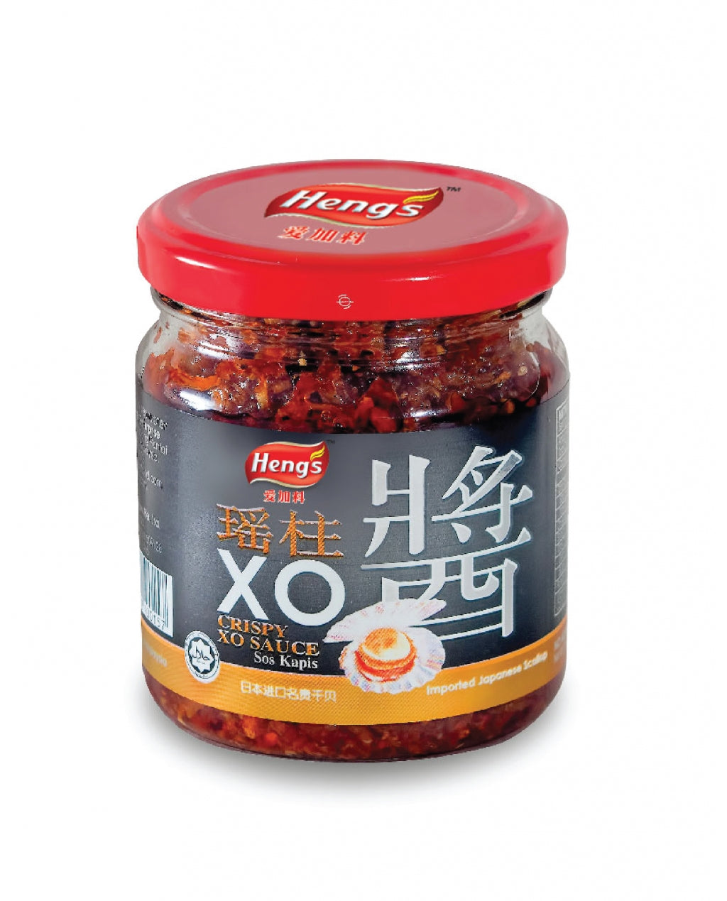 Heng's Crispy XO Sauce 180g