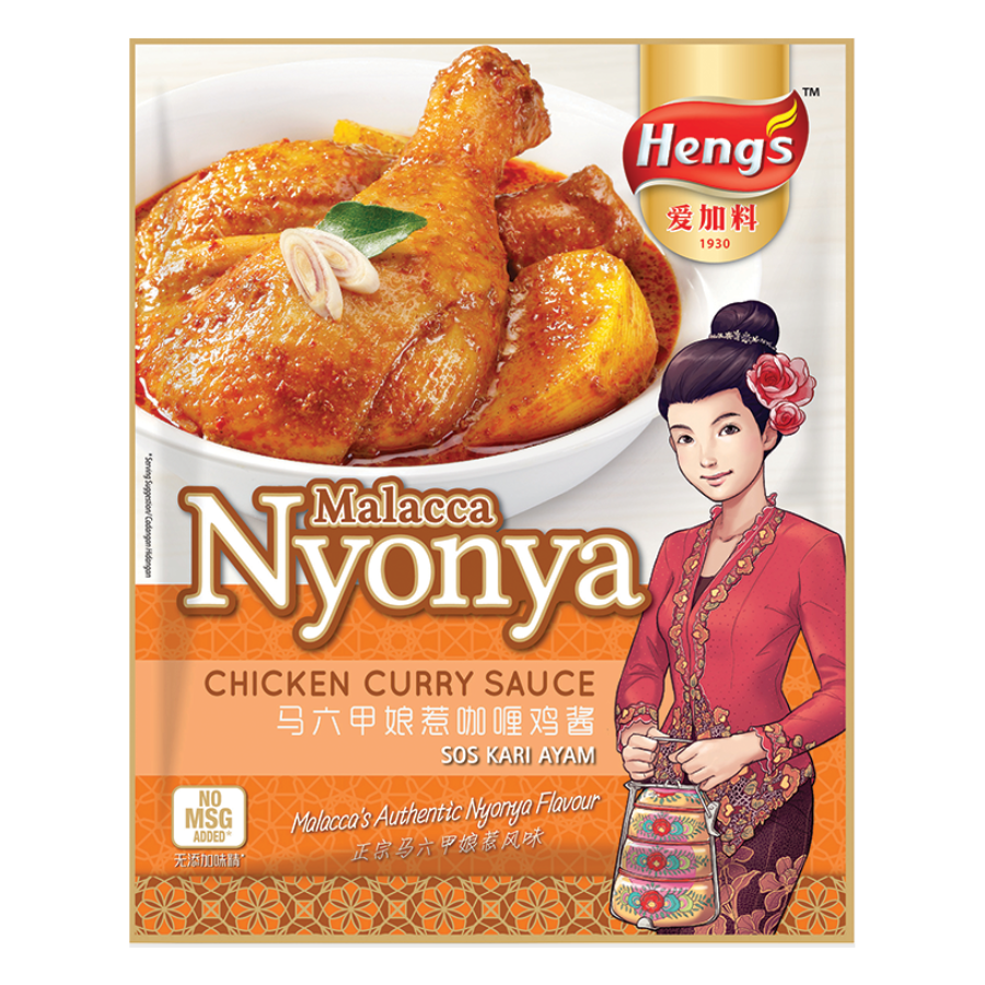 Heng's Nyonya Chicken Curry Sauce 200g