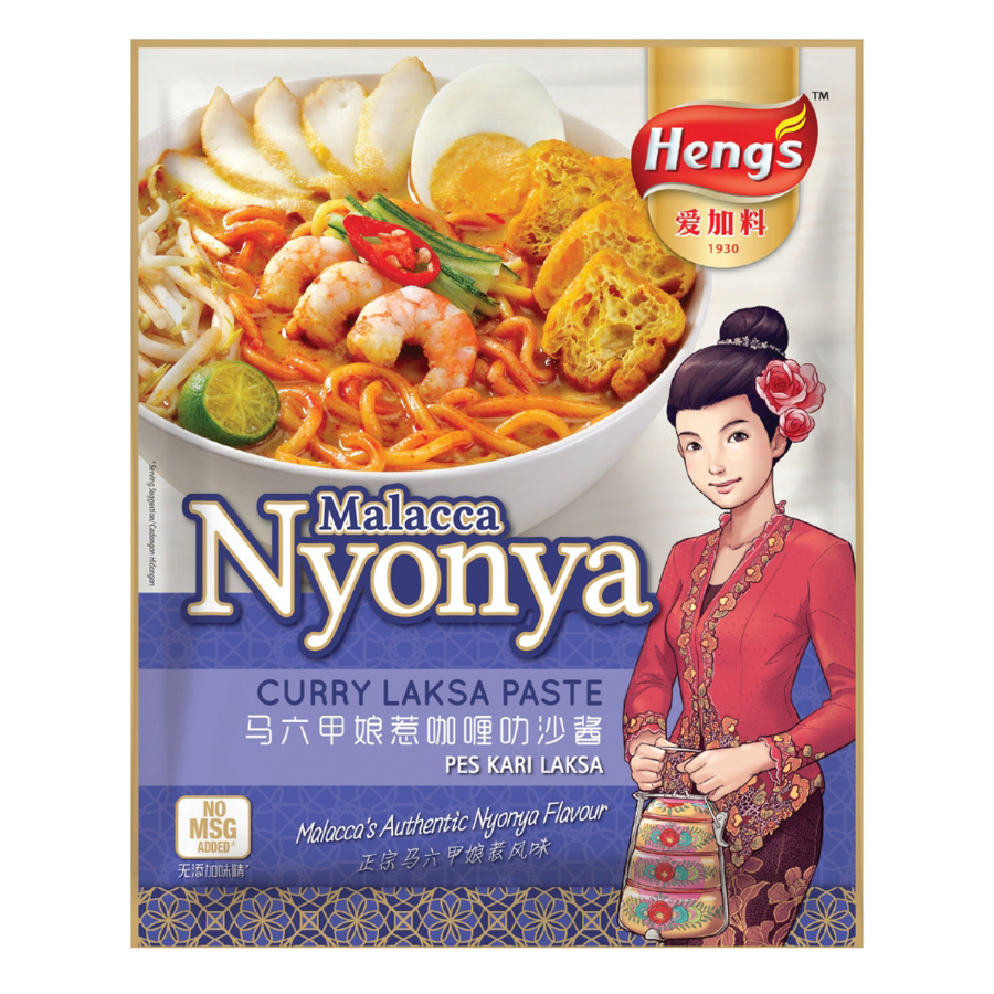 Heng's Nyonya Curry Laksa Sauce 200g