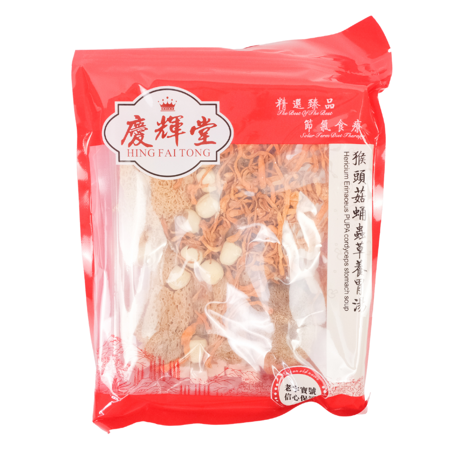 Hing Fai Tong Hericium Erinaceus & Cordyceps Stomach Soup 85g