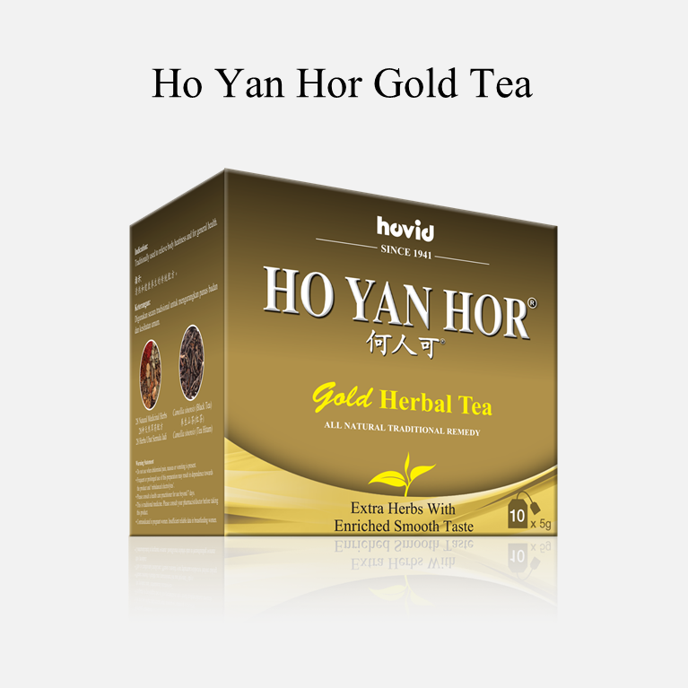 Ho Yan Hor Gold Herbal Tea 50g