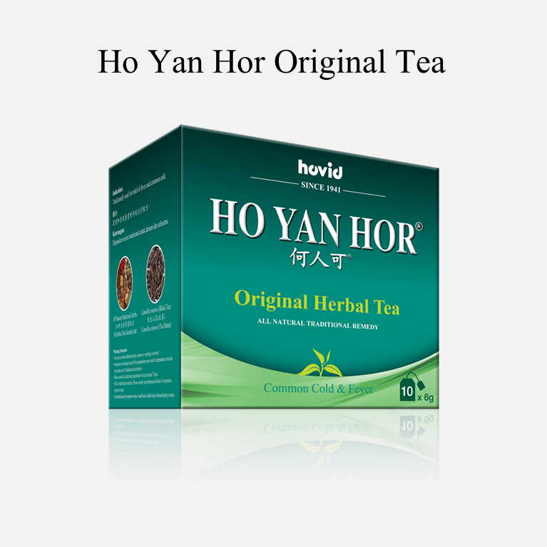Ho Yan Hor Original Herbal Tea 60g