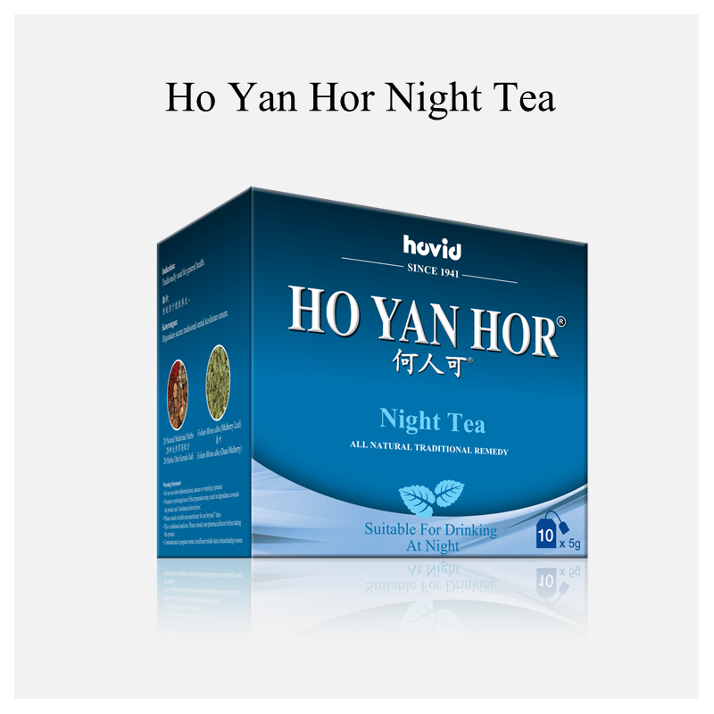 Ho Yan Hor Night Tea 50g