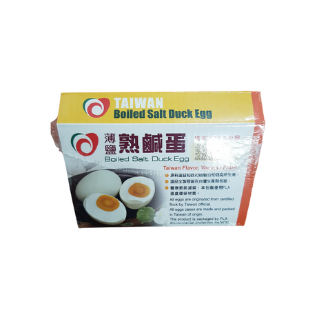 Horn Liang Boiled Salted Duck Eggs 4x55g (EXP: 31.05.24)