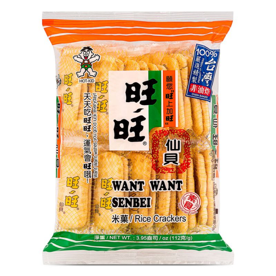 Hot Kid Want Want Senbei Rice Crackers 112g (BB: 29.05.24)