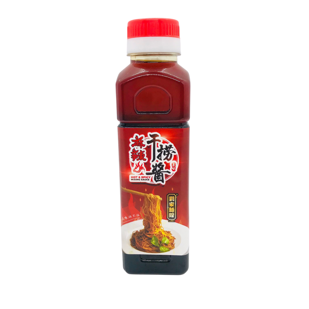 LJMX Sarawak Kolo Mee Hot & Spicy Mixing Sauce 310g (BB: 10.07.25)