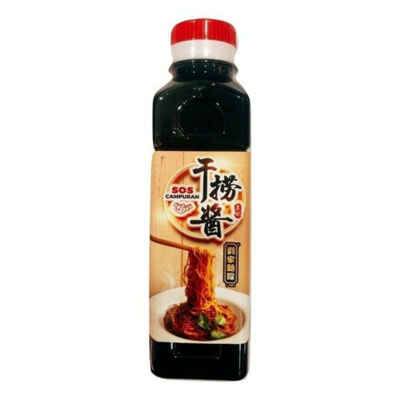 LJMX Sarawak Kolo Mee Mixing Sauce 310g