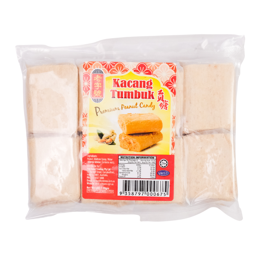 LZH Premium Peanut Candy (Kacang Tumbuk) 130g (EXP: 11.05.25)