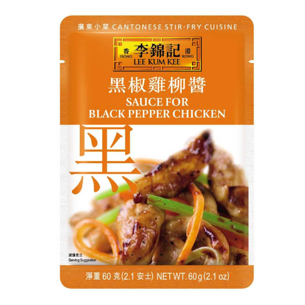 Lee Kum Kee Sauce for Black Pepper Chicken 60g (BB: 01.05.24)