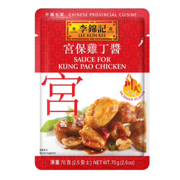 Lee Kum Kee Sauce for Kung Pao Chicken 70g