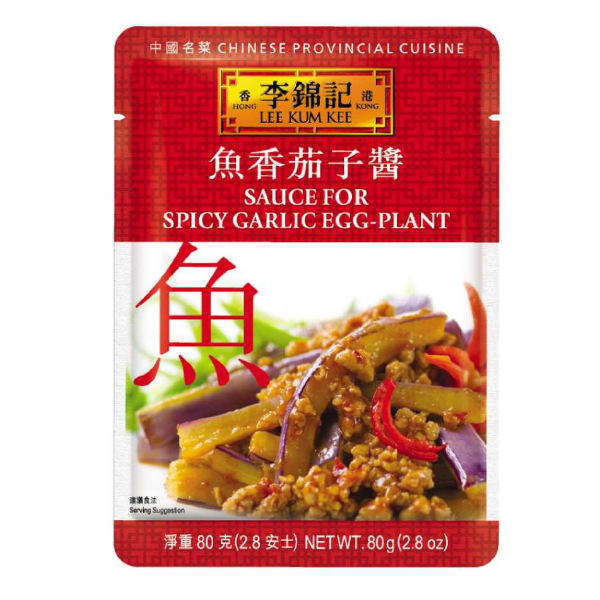 Lee Kum Kee Sauce for Spicy Garlic Egg Plant 80g