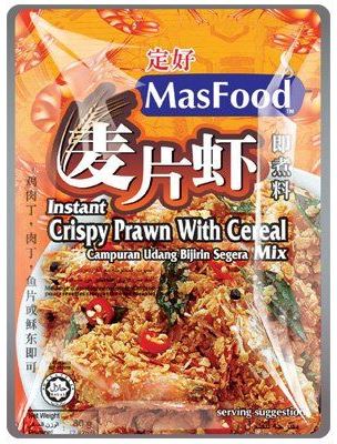 Masfood Crispy Prawn Cereal 80g