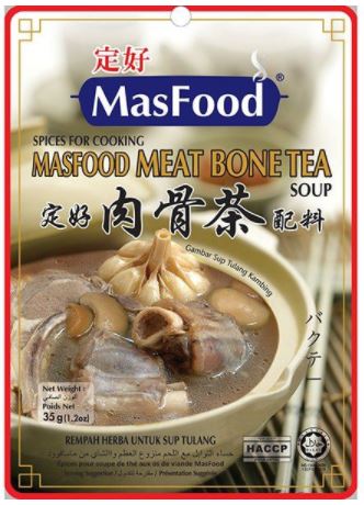 Masfood Meat Bone Tea Spices 35g