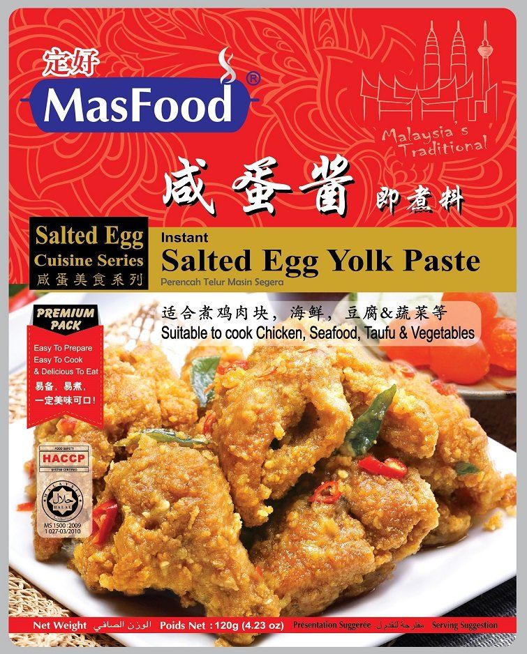 Masfood Salted Egg Yolk Paste 120g