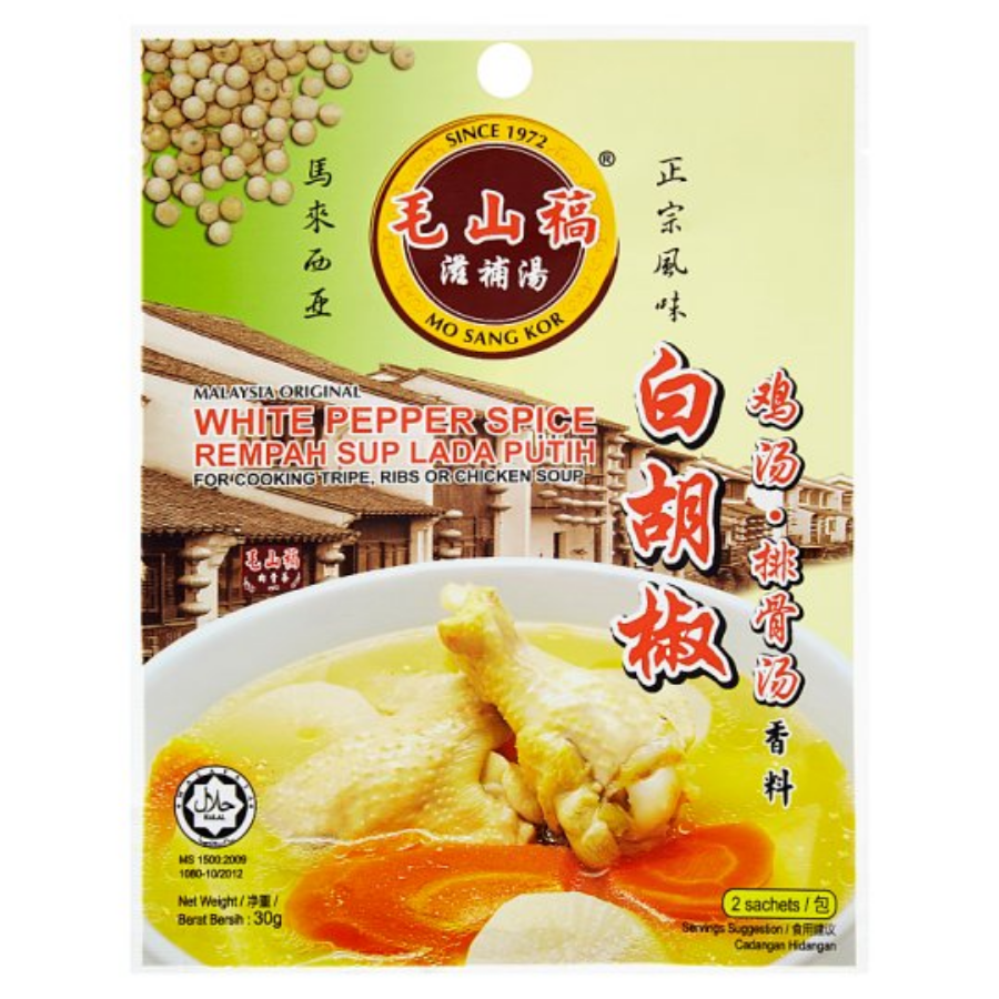 Mo Sang Kor White Pepper Spices 30g (BB: 21.09.25)