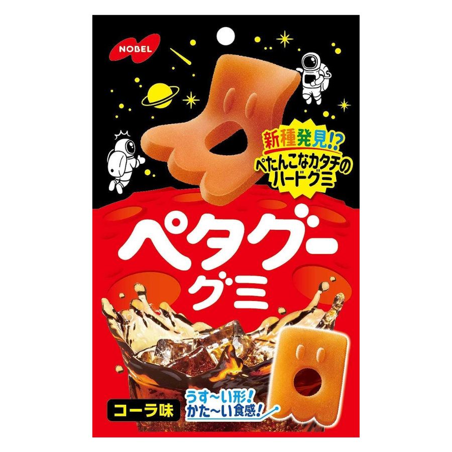 Nobel Petagu Gummy Cola 50g