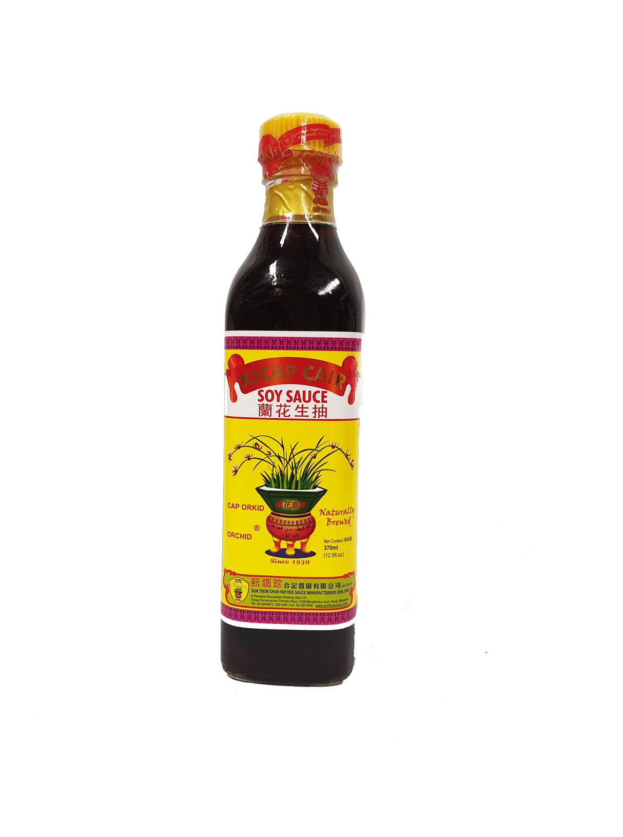 Orchid Brand Soy Sauce 370ml