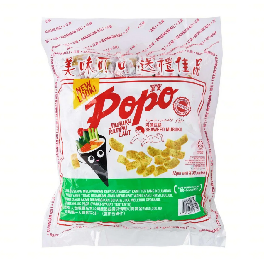 POPO Muruku Seaweed Flavour 24x12g Pack