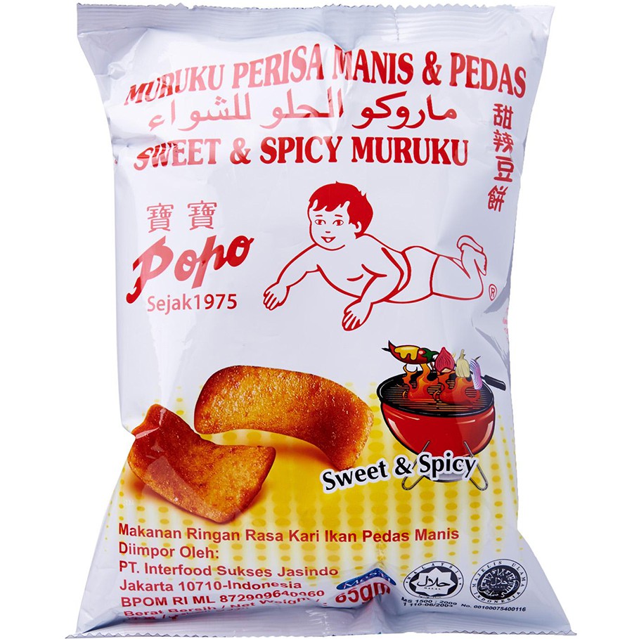POPO Muruku Sweet & Spicy 60g