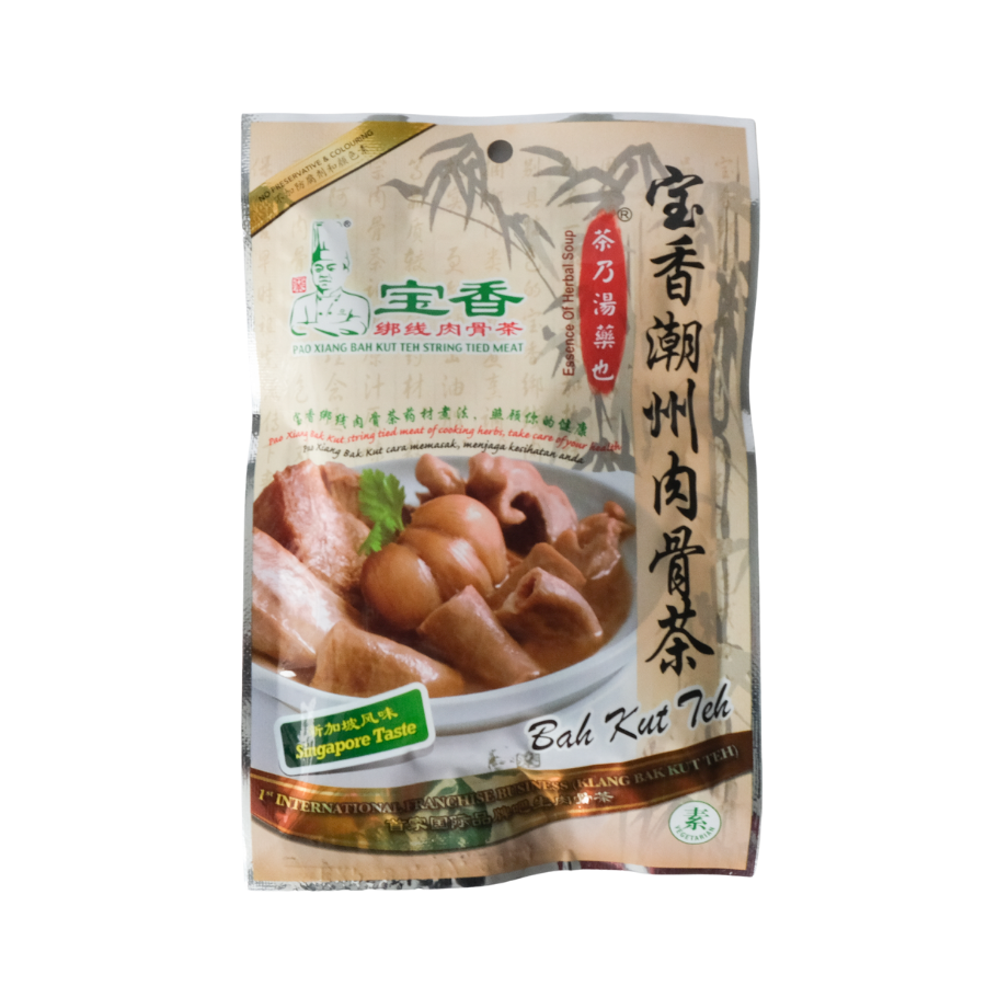 Pao Xiang Bah Kut Teh Spices 50g
