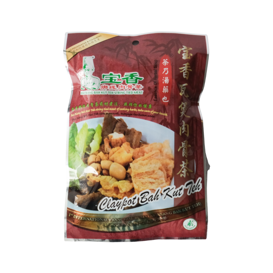 Pao Xiang Claypot Bah Kut Teh Spices 50g (EXP: 30.07.24)