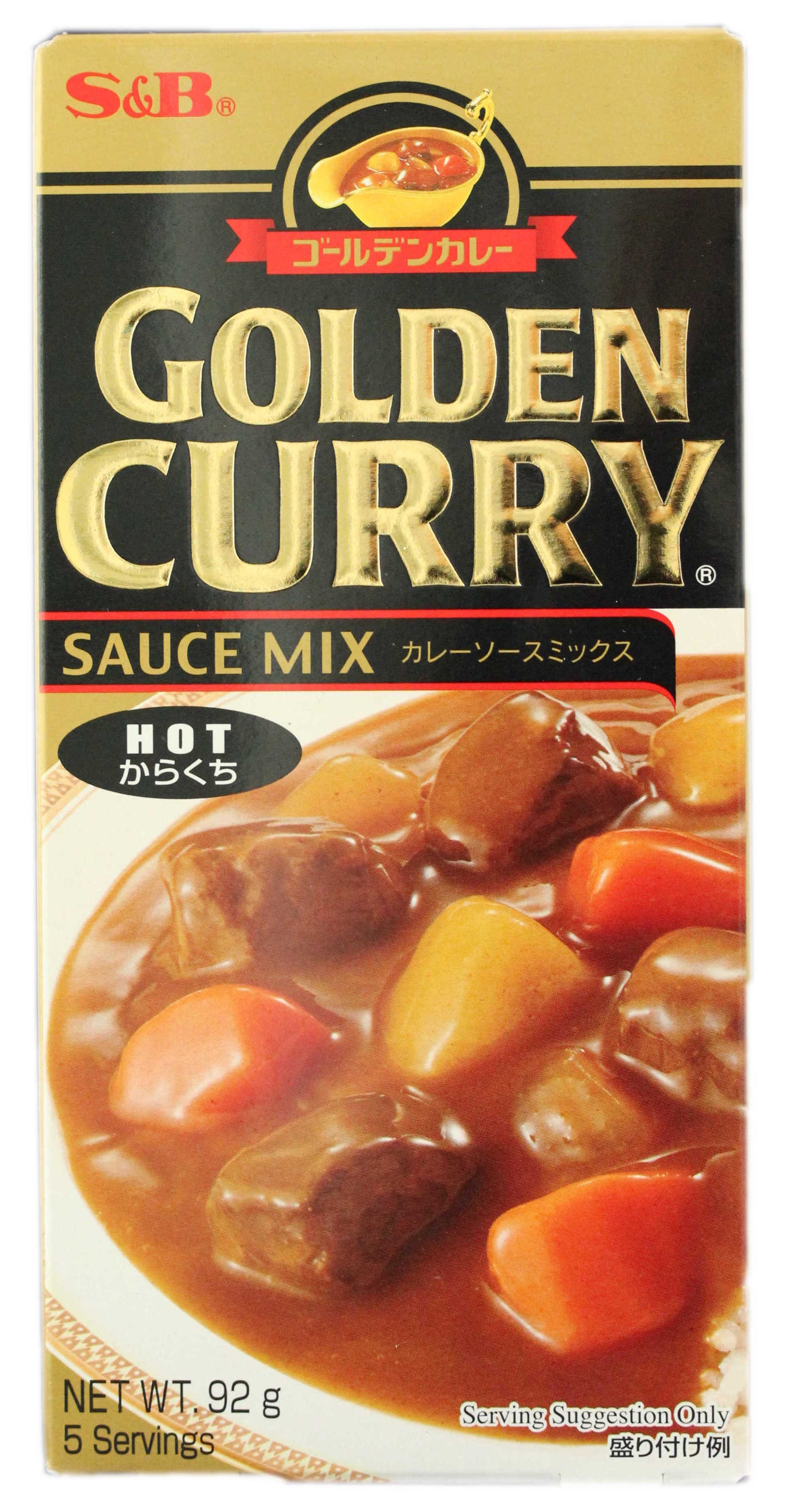S&B Golden Curry (Hot) 92g (BB: 13.05.25)