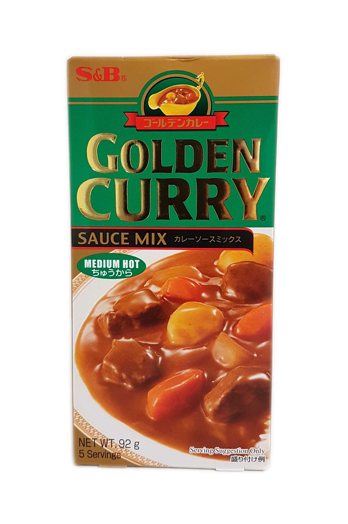 S&B Golden Curry (Medium Hot) 92g (BB: 29.06.25)