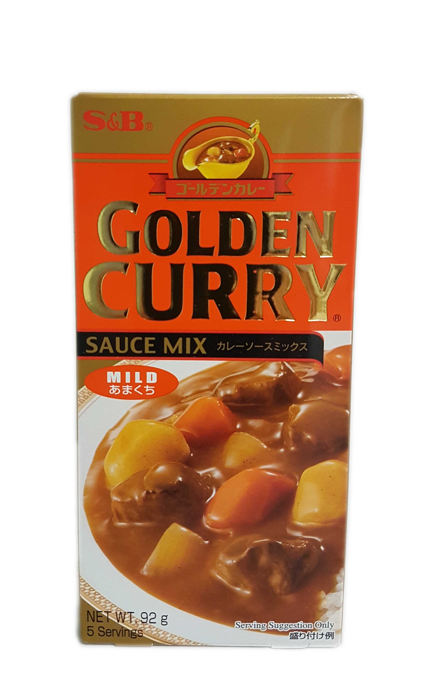 S&B Golden Curry (Mild) 92g