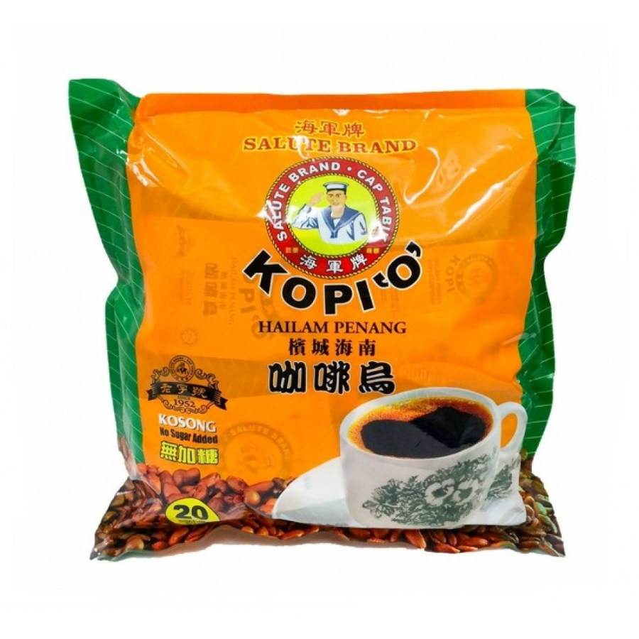 Salute Brand Kopi O Kosong 20x10g