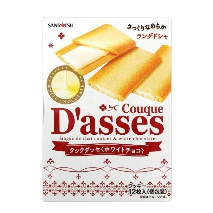 Sanritsu Conque D'asses White Chocolate Cookies (12 pcs) 125g