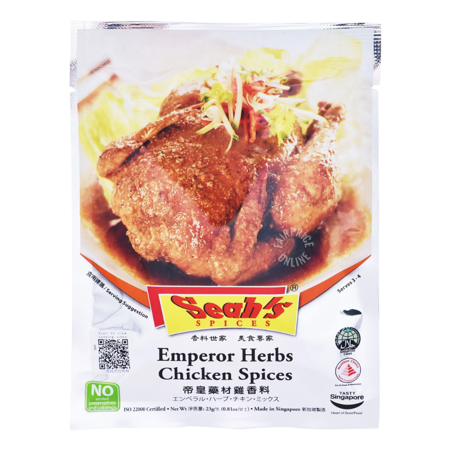Seah's Emperor Herbs Chicken Spices 23g