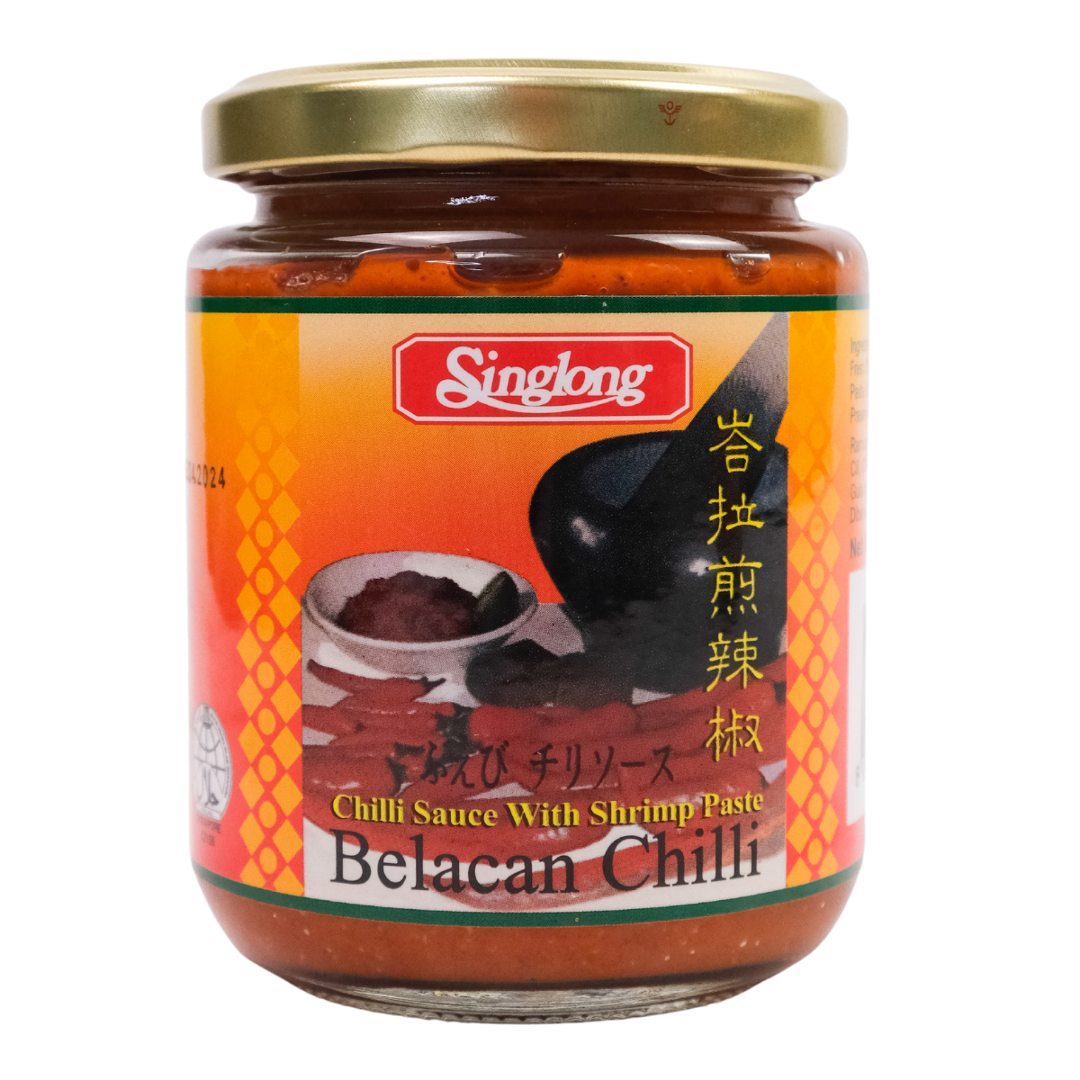 Singlong Belacan Chilli Sauce with Shrimp Paste 250g (BB: 05.04.24)