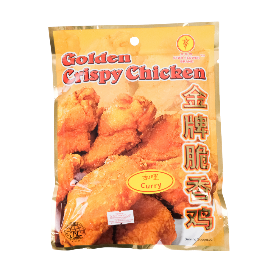 Star Flower Golden Crispy Chicken Spices Curry 88g