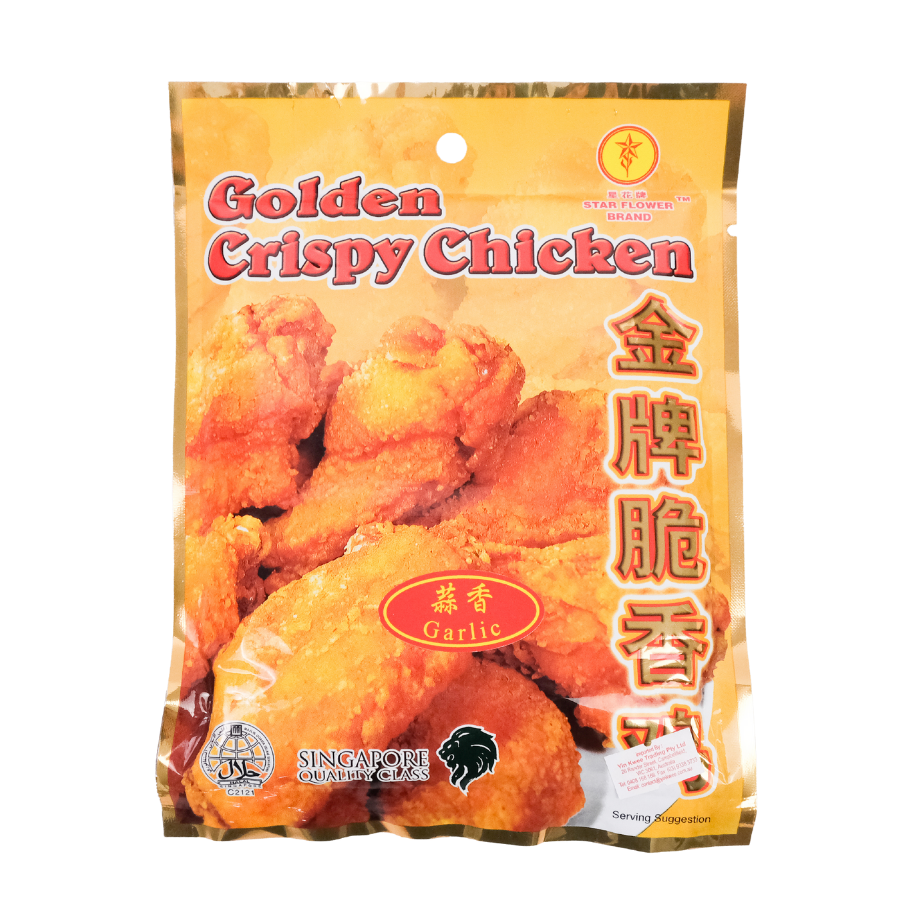 Star Flower Golden Crispy Chicken Spices Garlic 88g
