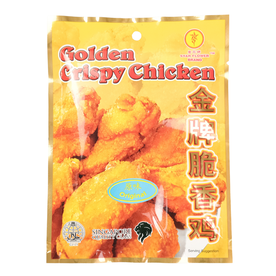 Star Flower Golden Crispy Spices Original 88g