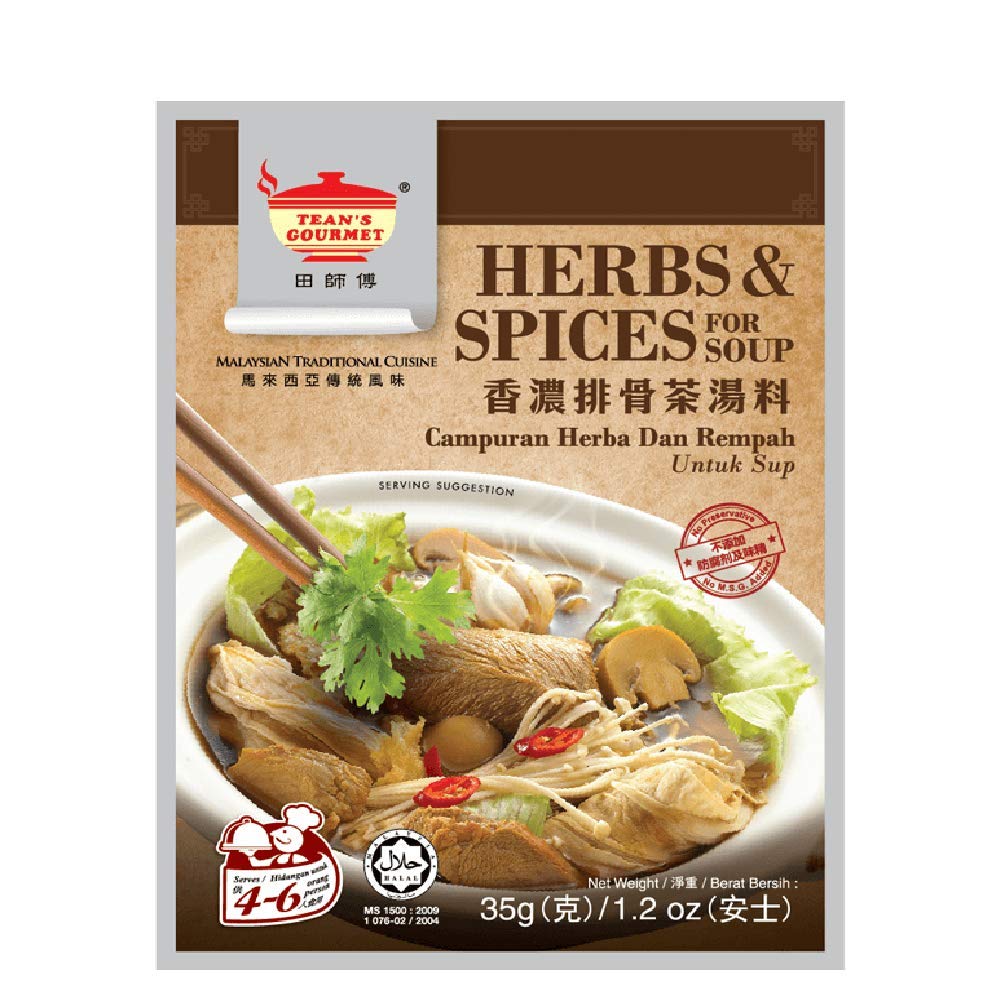 Tean's Gourmet Bah Kut Teh Herbs & Spices For Soup 35g