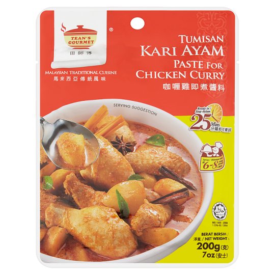 Tean's Gourmet Chicken Curry Paste 200g