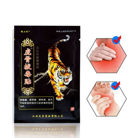8pcs Tiger Balm Joint Pain Relief Patch Pack (Black)
