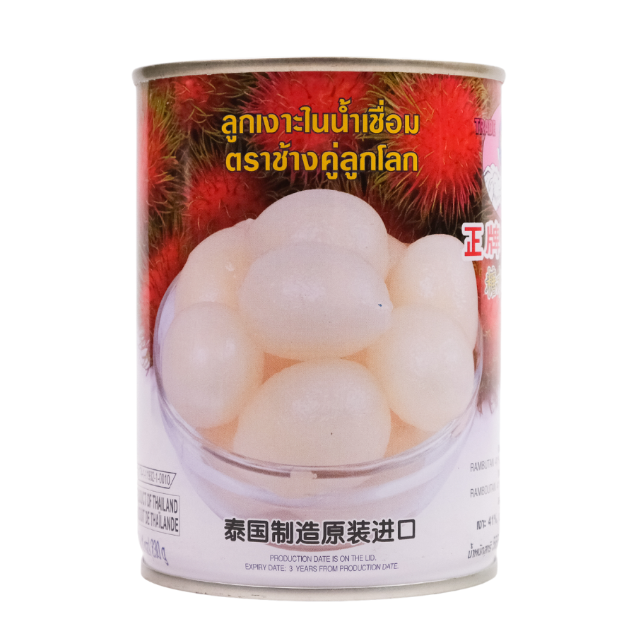 Twin Elephants & Earth Brand Rambutan in Syrup 565g